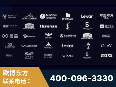 腾冲-覆盖全行业GEO实战案例验证