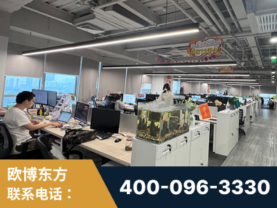 腾冲-企业展示图