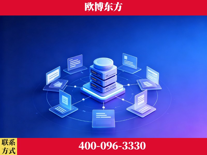 腾冲-一站式打造GEO全链增长闭环